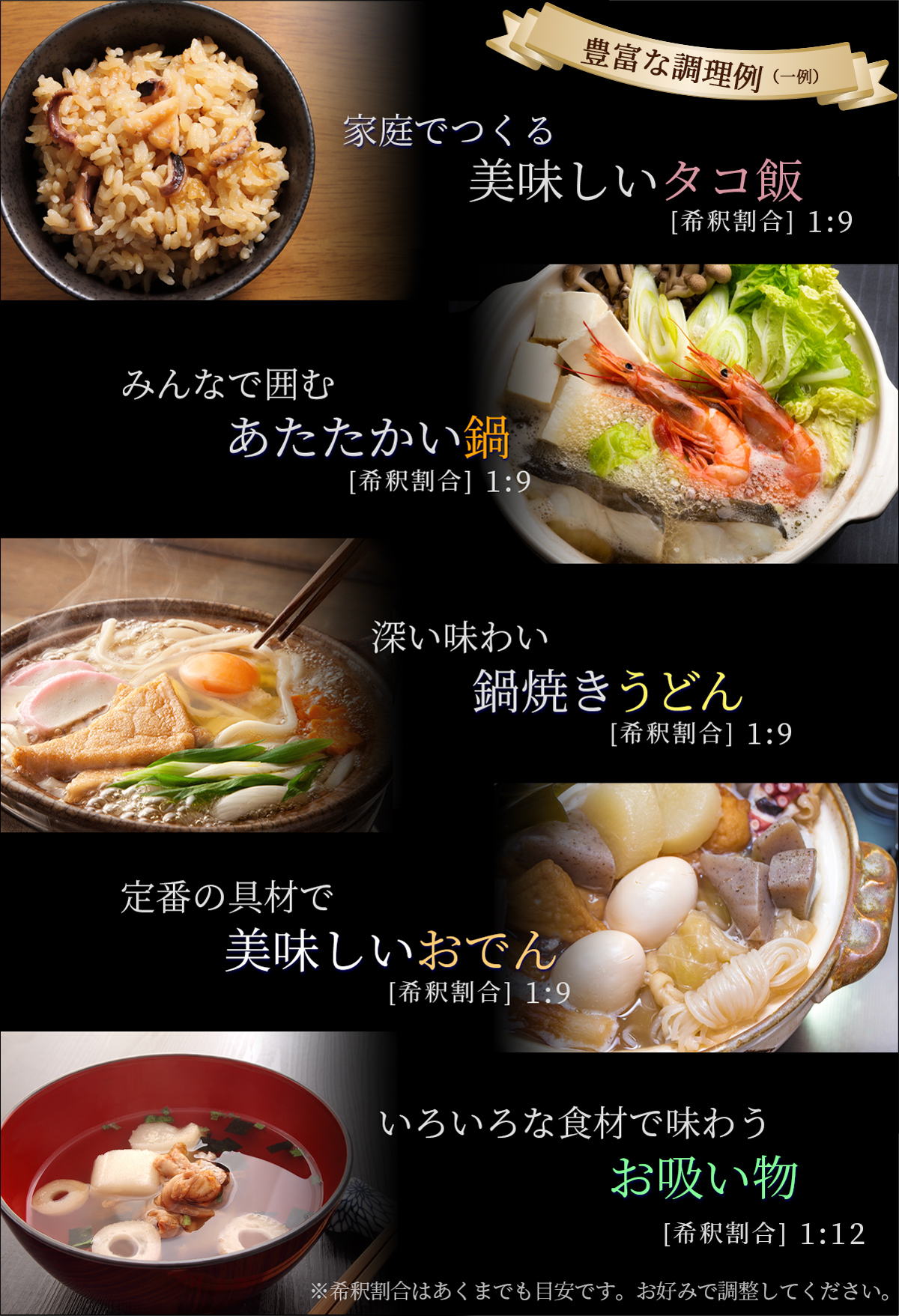 鯛の華 1本 公式hp 博多魚匠 鯛の華 1本 公式hp 博多魚匠
