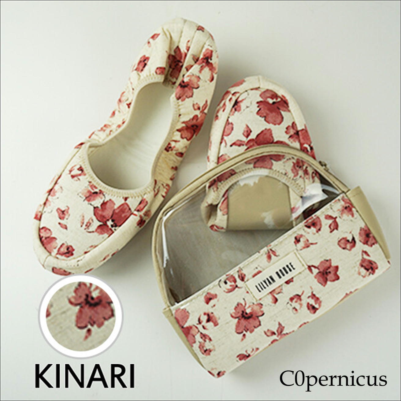 携帯スリッパ ポーチ付き Kinari C 折り畳みスリッパ ルームシューズ 浜松雑貨屋 C0pernicus C0pernicus コペルニクス 浜松雑貨屋