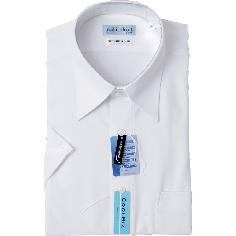 完全ノーアイロン|ワイシャツ|アイシャツ|i-Shirt|半袖|レギュラーフィット|ホワイト|セミワイド|ソリッド