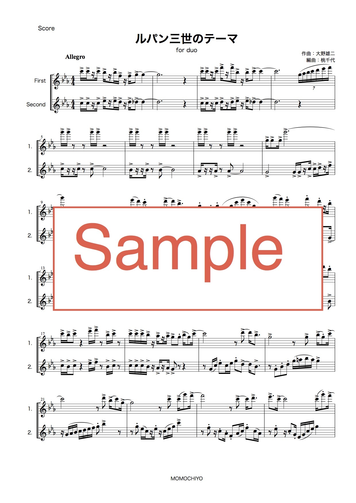 年の最高 ルパン 三世 の テーマ 80 楽譜 人気のある画像を投稿する