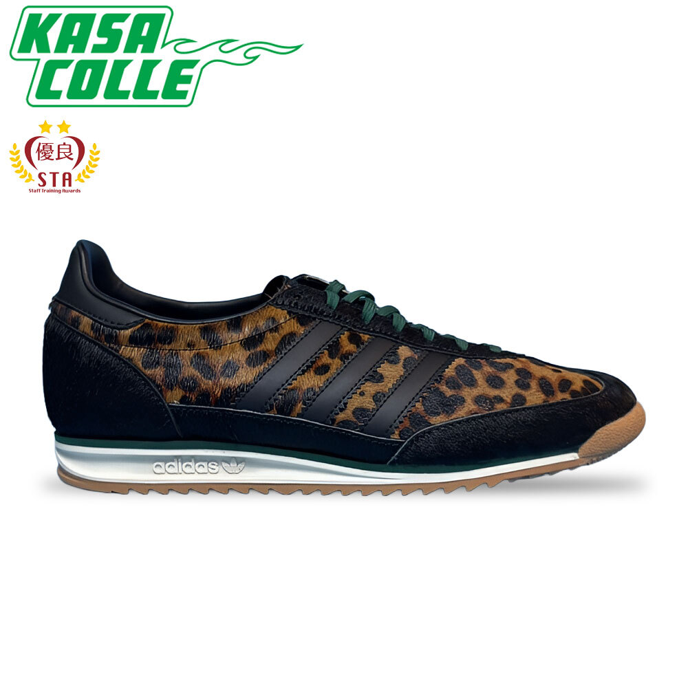 【adidas】アディダス レオパードスニーカー SL72OG W 27.0cm