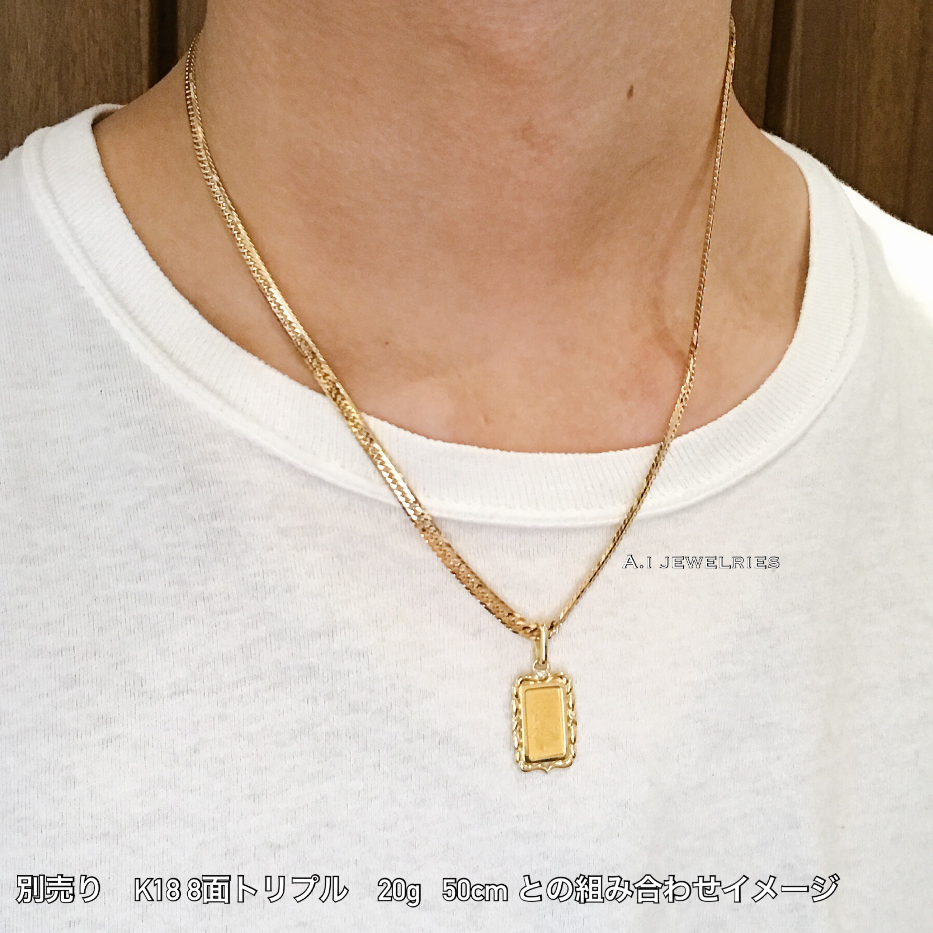 ペンダント K18 龍 18金 24金 1g インゴット入り ペンダントトップ 龍 ドラゴン デザイン K18 K24 Dragon Pendant A I Jewelries エイアイジュエリーズ