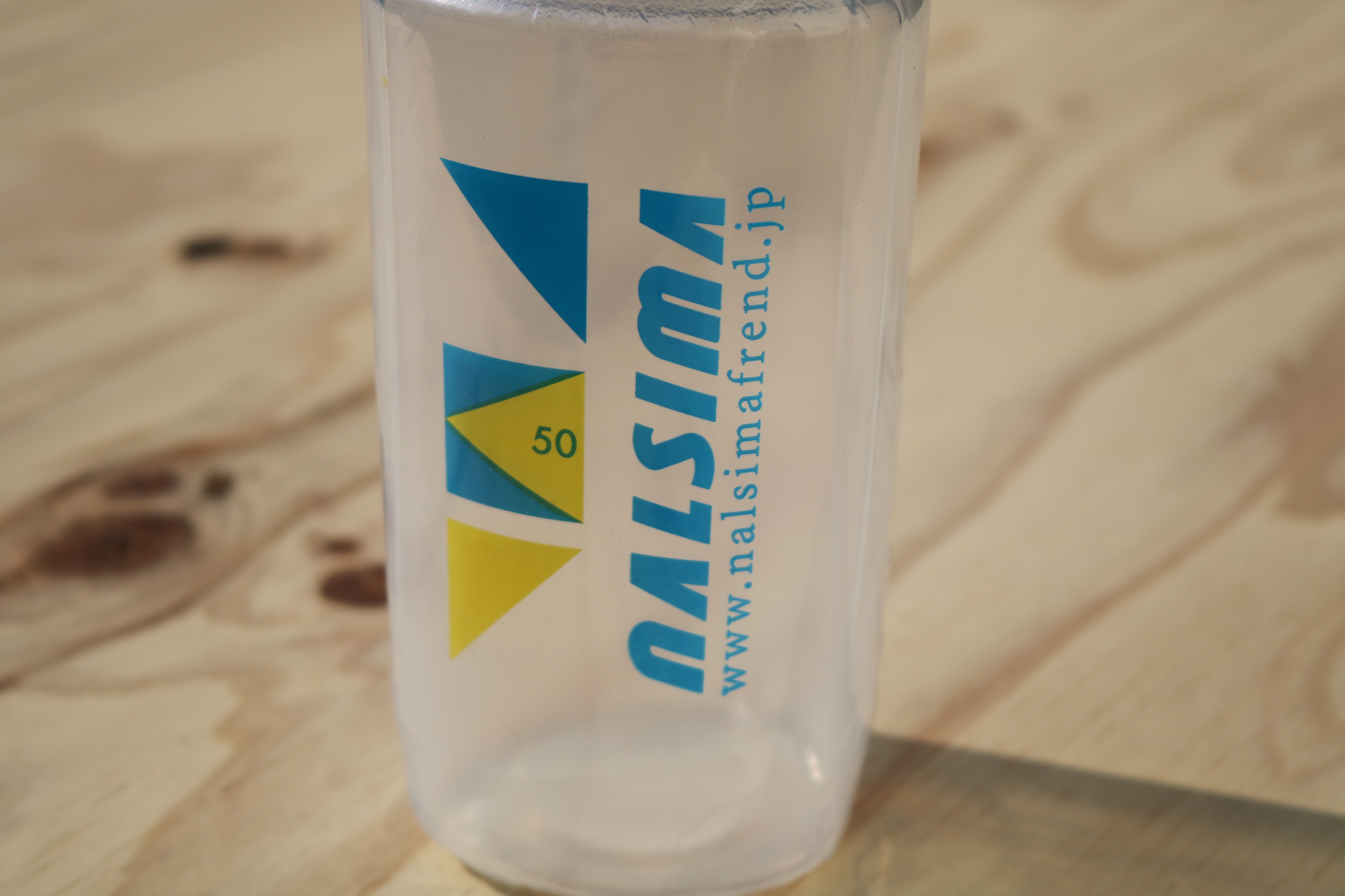 Nalsima ナルシマ オリジナルボトル Hydroflo ハイドロフロー スペシャライズド製 Nalsimafrend なるしまフレンド サイクルショップ ロードバイク パーツ トレーニング メンテナンス