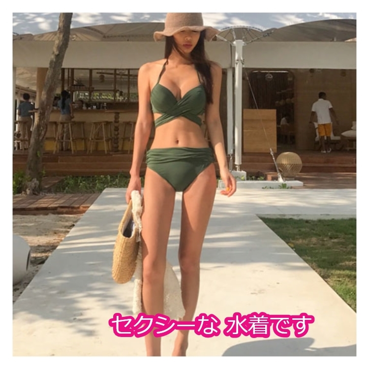 水着 レディース ビキニ ワンピース水着 フリル ブラック グリーン ママ水着 体型カバー レディース オフショル 無地 フリル フリフリ ハワイ プール ナイトプール 海 リゾート ビーチ ハワイ Cute 着痩せ トレンド 人気 女性用 Mサイズ Lサイズ Xlサイズ Sw0161 水着 レディース ビキニ ワンピース水着 フリル ブラック グリーン ママ水着 体型カバー レディース オフショル 無地 フリル フリフリ ハワイ プール ナイトプール 海 リゾート ビーチ ハワイ Cute 着痩せ トレンド 人気 女性用 Mサイズ Lサイズ Xlサイズ Sw0161