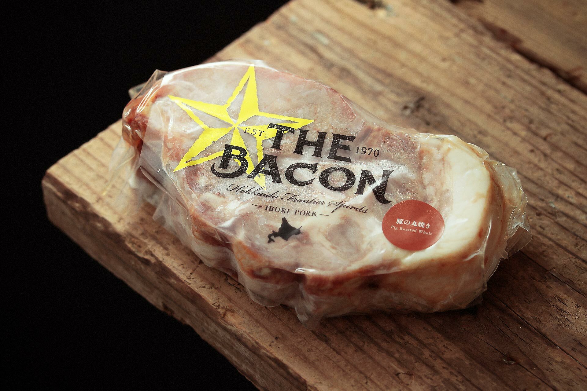 The Bacon 豚の丸焼き 300g The Baconオンラインショップ 北海道産ブランド豚による高品質ベーコン