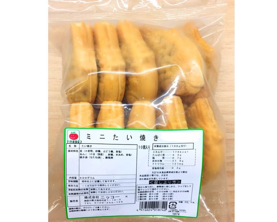 冷凍ミニたい焼き(40g×10個) - 画像1