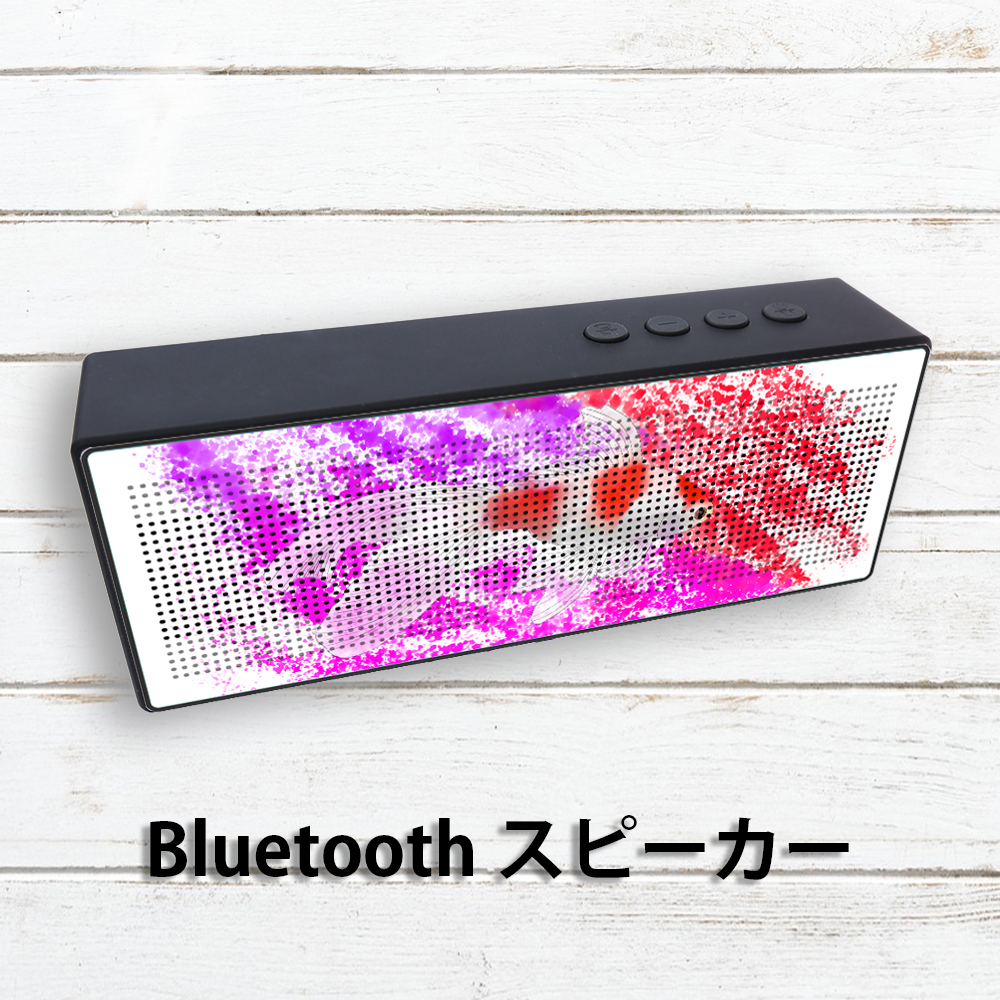 Bluetoothスピーカー おすすめ おしゃれ 小型 和風 金魚 和柄 タイトル 妖しいアナタ Ver ホワイト 作 んご おしゃれ でかわいいiphoneケース スマホケース Tシャツ かっこいいイラストのクリエイターグッズ専門 雑貨屋アリうさ