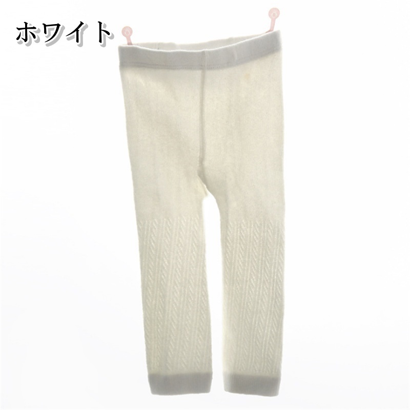 子供服 レギンス 女の子 男の子 キッズ ベビー タイツ メッシュ 夏 ホワイト ピンク グレー コットン 50 100cm P27 海外子供服専門通販サイト リーファ 子供服 レギンス 女の子 男の子 キッズ ベビー タイツ メッシュ 夏 ホワイト ピンク グレー コットン 50 100cm P27 海外子供服専門通販サイト リーファ