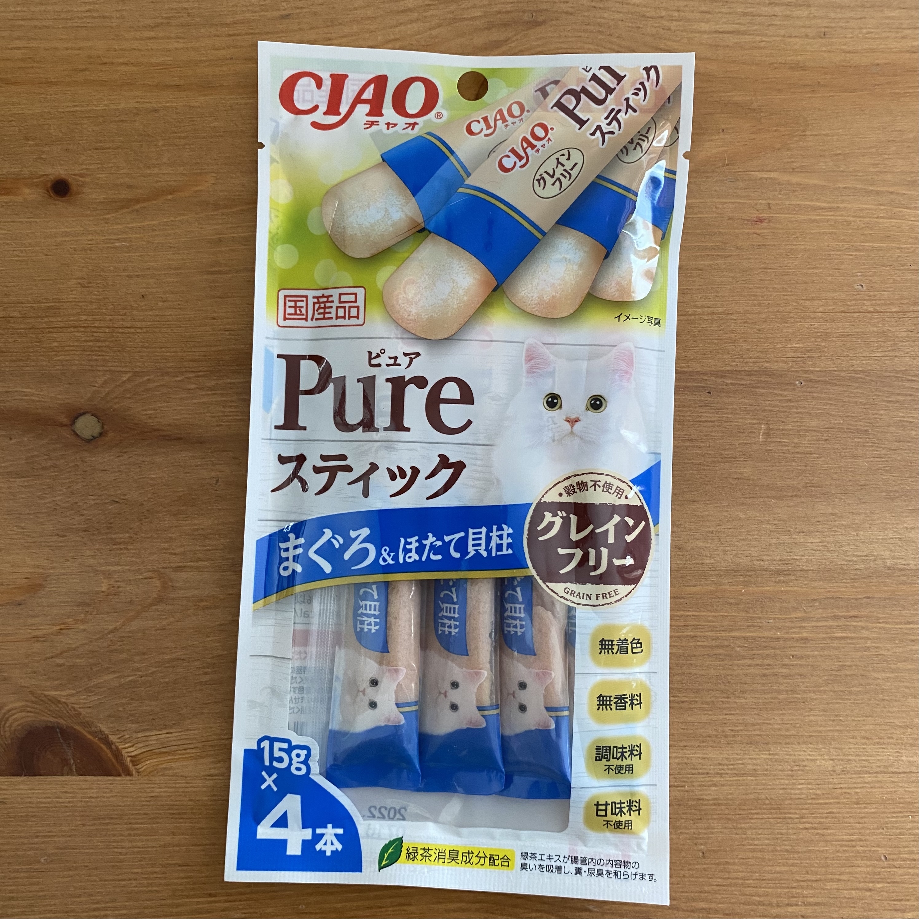 いなば Ciao チャオ Pureちゅ る まぐろ ほたて貝柱 14g 4本 グレインフリー ツキネコ北海道