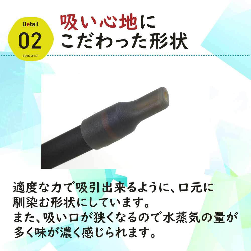 プルームテックプラス プルームテック マウスピース 個入り Ploom Tech 電子タバコ 禁煙グッズ シリコン 使い捨て Vape メール便対象商品 スペックダイレクト 公式オンラインストア プルームテック 電子タバコ スマホグッズ