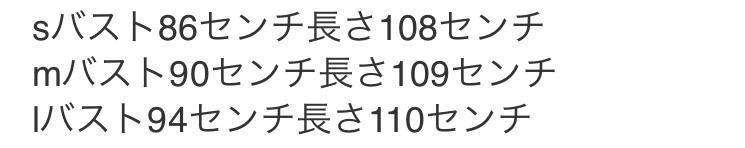 イエロー ボーダー フリル キャミソール ストラップ ロングワンピース Seatrus