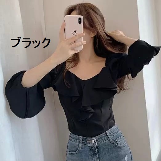 レディース トップス ブラウス フリル 長袖 七分丈 パフスリーブ 大人可愛い ママコーデ ママファッション 韓国系 オルチャン 人気 トレンド 新作 20代 30代 40代 きれいめ レトロ シンプ