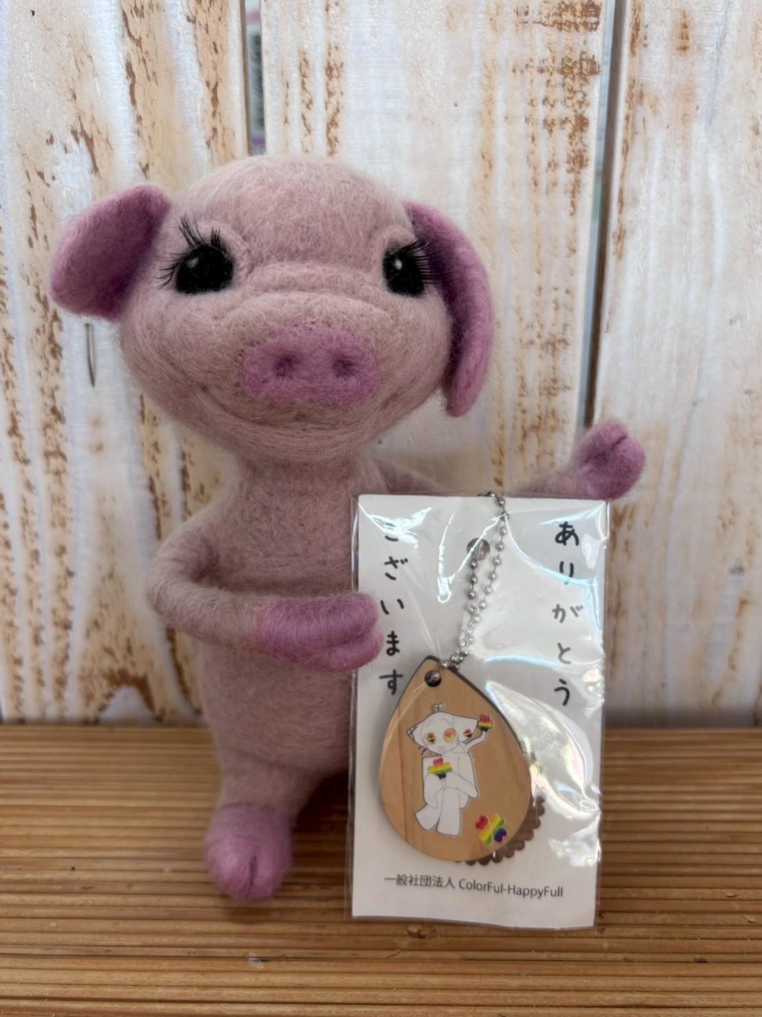 木製キーホルダー