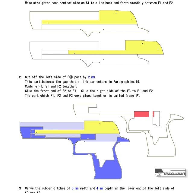 Blowback Rubber Band Gun・DezertEagleType（English version） ブローバックする輪ゴム