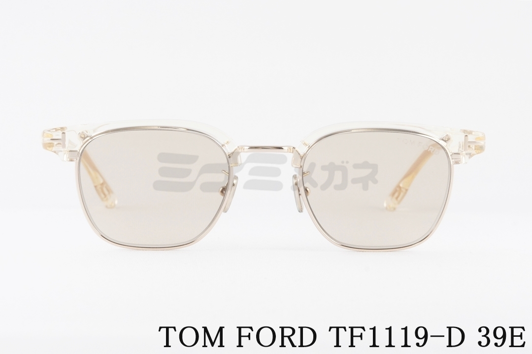 日本限定 TOM FORD サングラス TF1119-D 52N サーモント ブロー