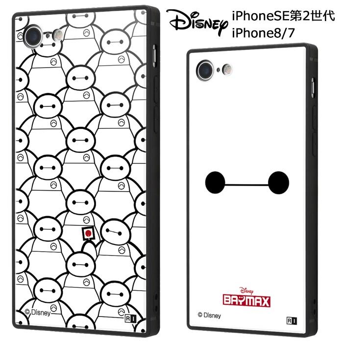 Iphonese 第2世代 Iphone8 Iphone7 ディズニー ベイマックス 耐衝撃 スクエア ハイブリッド ケース アクリル キャラクター ソフトケース ハードケース ソフト ハード カバー グッズ Disney Baymax アイフォン Iphone 8 7 Se 第二世代 スマホケース スマホカバー S In Iphonese 第2世代 Iphone8 Iphone7 ディズニー ベイマックス 耐衝撃 スクエア ハイブリッド ケース アクリル キャラクター ソフトケース ハードケース ソフト ハード カバー グッズ Disney Baymax アイフォン Iphone 8 7 Se 第二世代 スマホケース スマホカバー S In