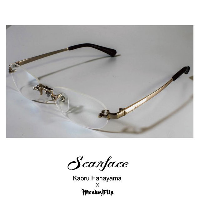 花山薫×MonkeyFlip「SCARFACE」 - 画像3