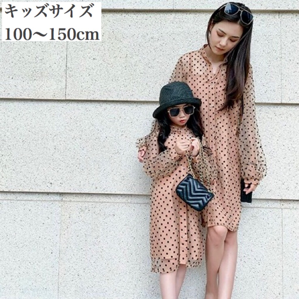 親子ペア ドット 柄 ブラウス キャミ ワンピース セット 春 夏 服 長袖 親子 コーデ ママ ファッション 子供 キッズ サイズ おしゃれ 可愛い シースルー Pl 0016 Kids Orurea Berry オルレアベリー 親子ペア ドット 柄 ブラウス キャミ ワンピース セット 春 夏 服 長袖 親子 コーデ ママ ファッション 子供 キッズ サイズ おしゃれ 可愛い シースルー Pl 0016 Kids Orurea Berry オルレアベリー