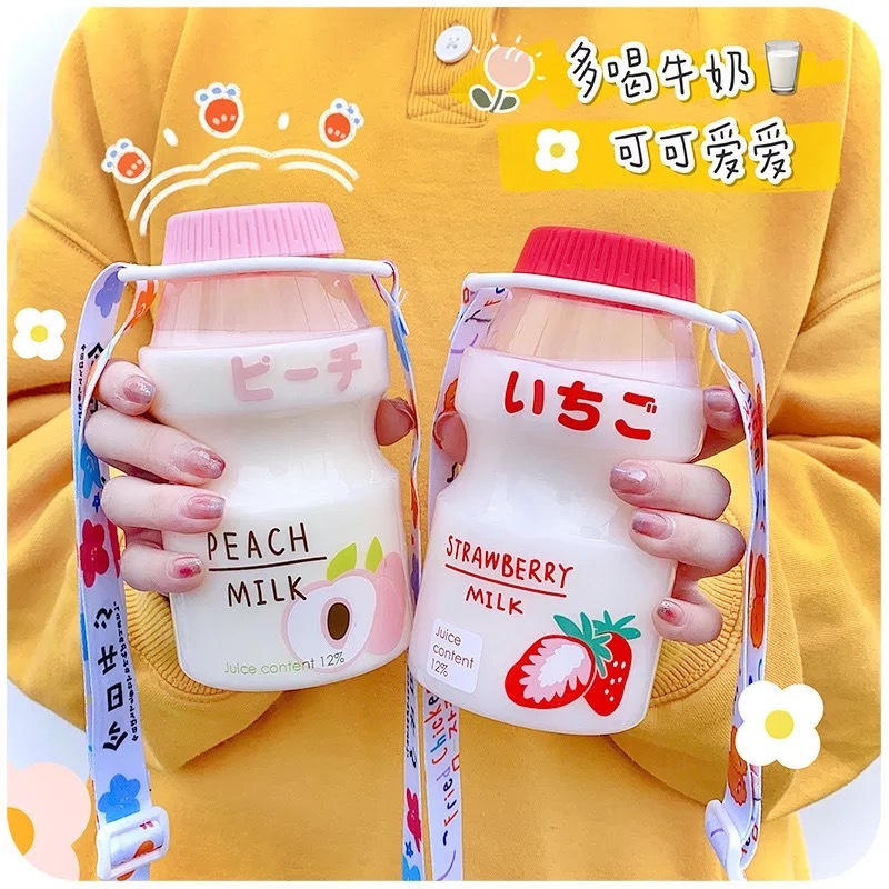 インスタ映え タンブラー プラスチック 可愛い 韓国 ジュース入れ フルーツ ショルダー 21 Ayu Select インスタ映え タンブラー プラスチック 可愛い 韓国 ジュース入れ フルーツ ショルダー 21 Ayu Select