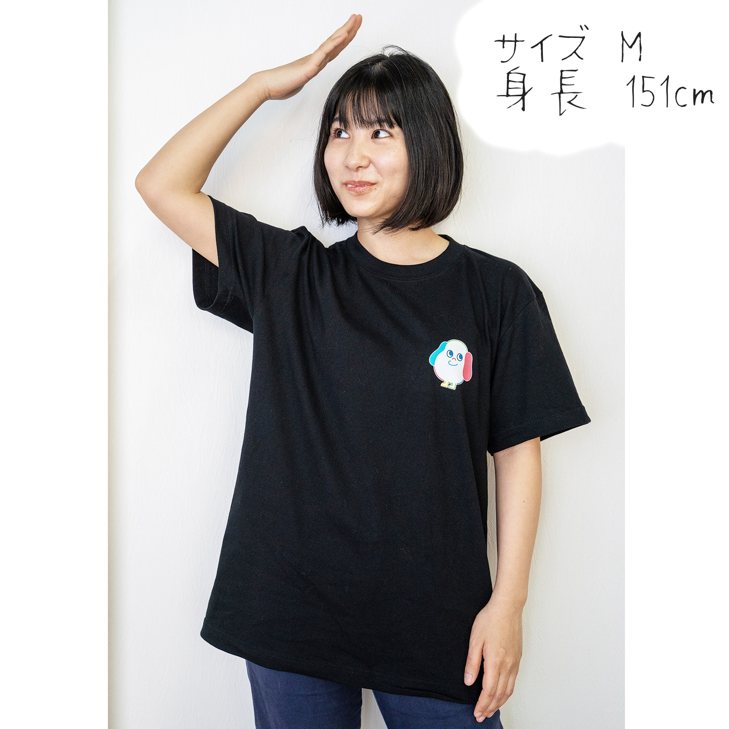 ワンポイントチャッピーtシャツ ブラック ハイサイ探偵団 公式グッズ