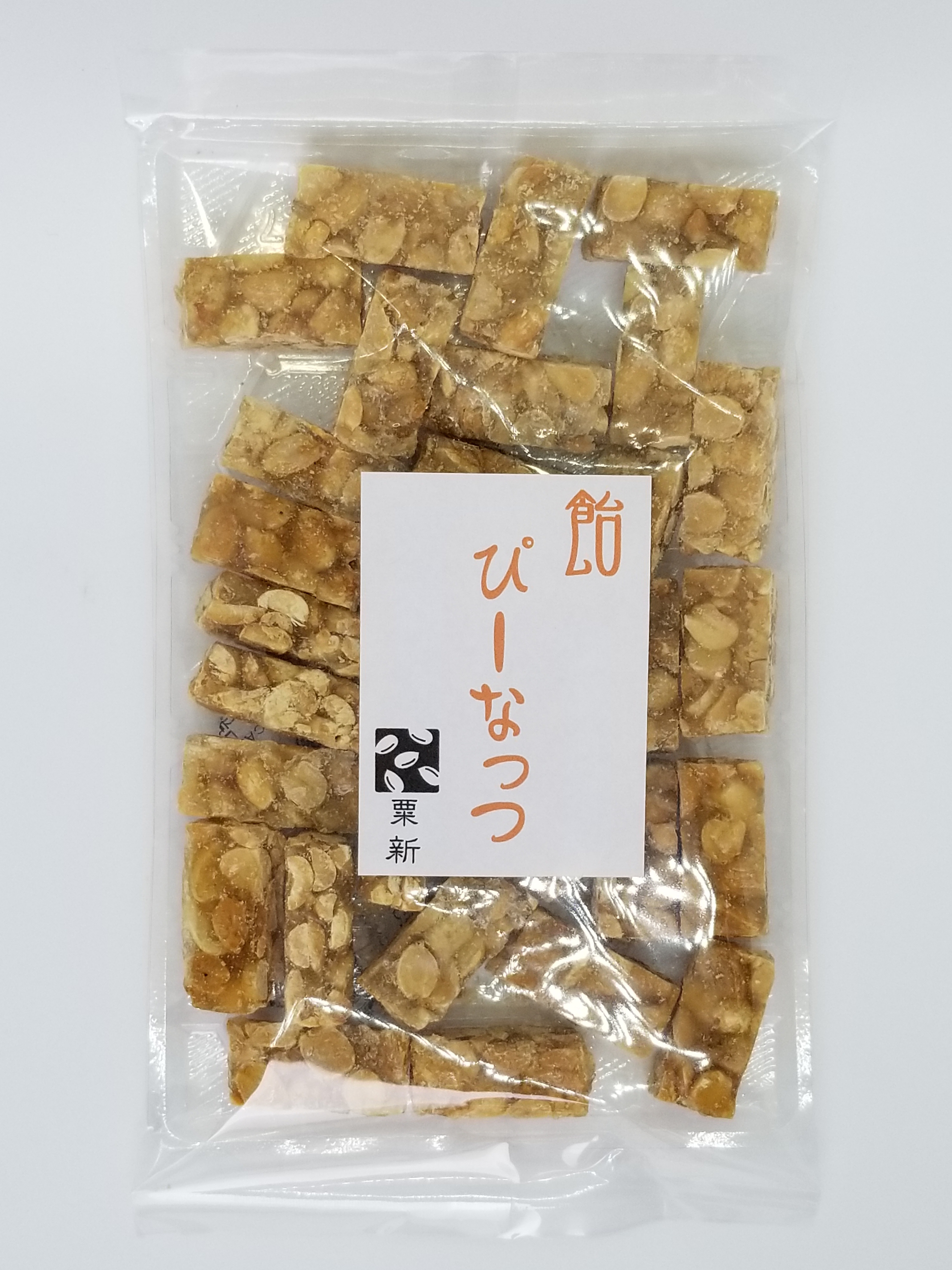 飴ピーナッツ 粟おこし 贈答 ギフト 大阪の老舗 粟新 Online Store 飴ピーナッツ 粟おこし 贈答 ギフト 大阪の老舗 粟新 Online Store