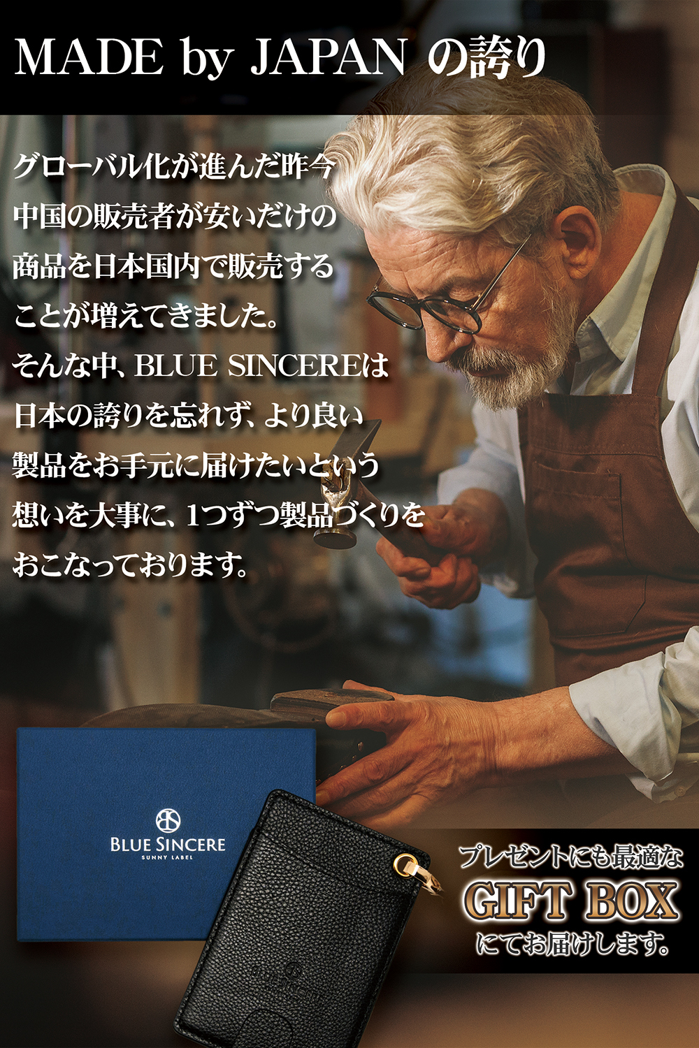 定期入れ リール付き 本革 パスケース メンズ レディース カード 2枚 収納 高校生 通勤 通学 ブランド Pc3 Blue Sincere ブルーシンシア 便利なファッション小物専門店