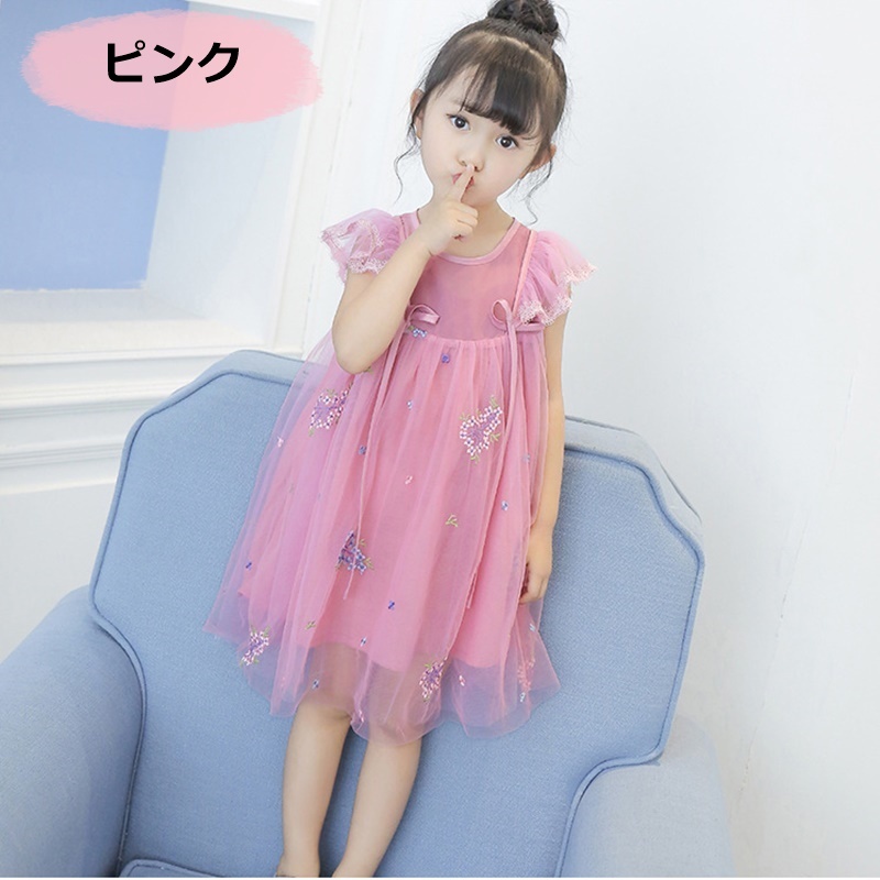 子供服 ワンピース 女の子 キッズ レース ドレス ファンシー プリンセス ピンク ホワイト コットン ポリエステル 110 150cm R53 海外子供服専門通販サイト リーファ