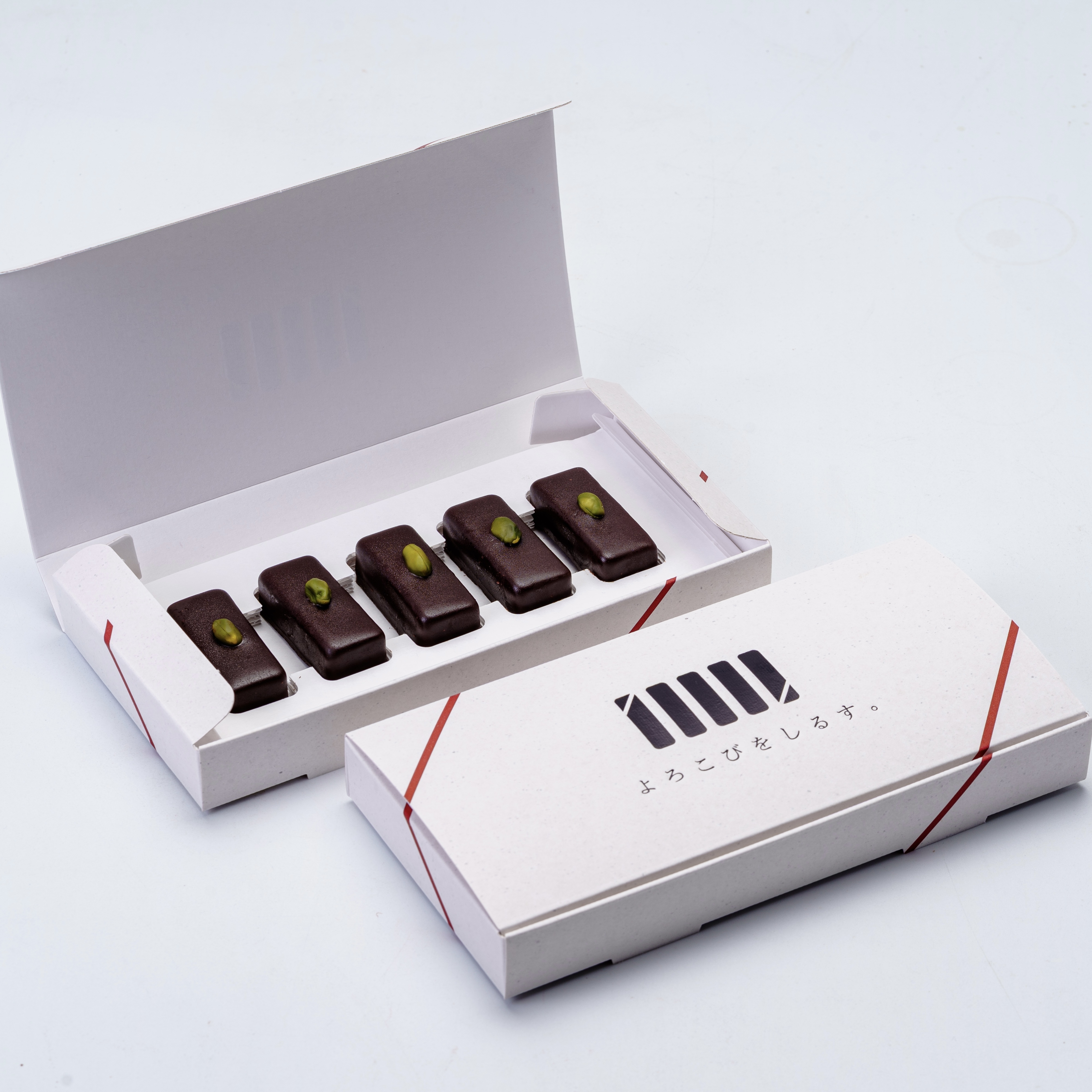 よろこびをしるす。チョコレート(ピスタチオ）