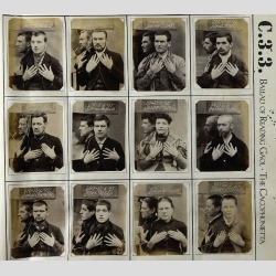 C.3.3. (TEST DEPT.) - Ballad of Reading Gaol - The Cacophonietta CD - 画像1