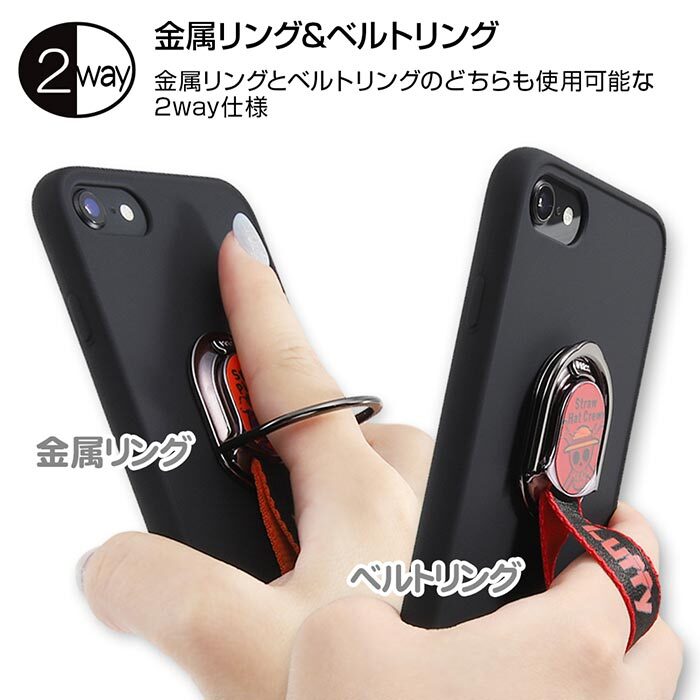 多機種対応 ワンピース スマホホルダー Tail Ring ストラップ リング 下落防止 リングホルダー リングストラップ スタンド ホルダー スマホリング キャラクター グッズ ルフィ エース トラファルガーロー スタンド Iphone Galaxy Xperia Aquos 全機種対応 S In 7f6 Stars