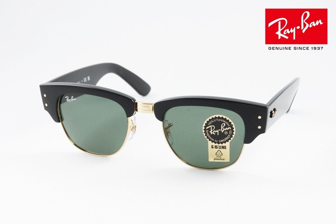 Ray-Ban サングラス MEGA CLUBMASTER RB0316-S 990/31 50サイズ 53