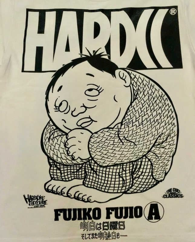 明日は日曜日そしてまた明後日も 坊一郎ナチュラル ハードコアチョコレート Controller Company Official Online Store