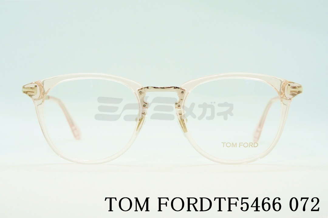 TOM FORD メガネ TF5466 052 ウェリントン コンビネーション メンズ