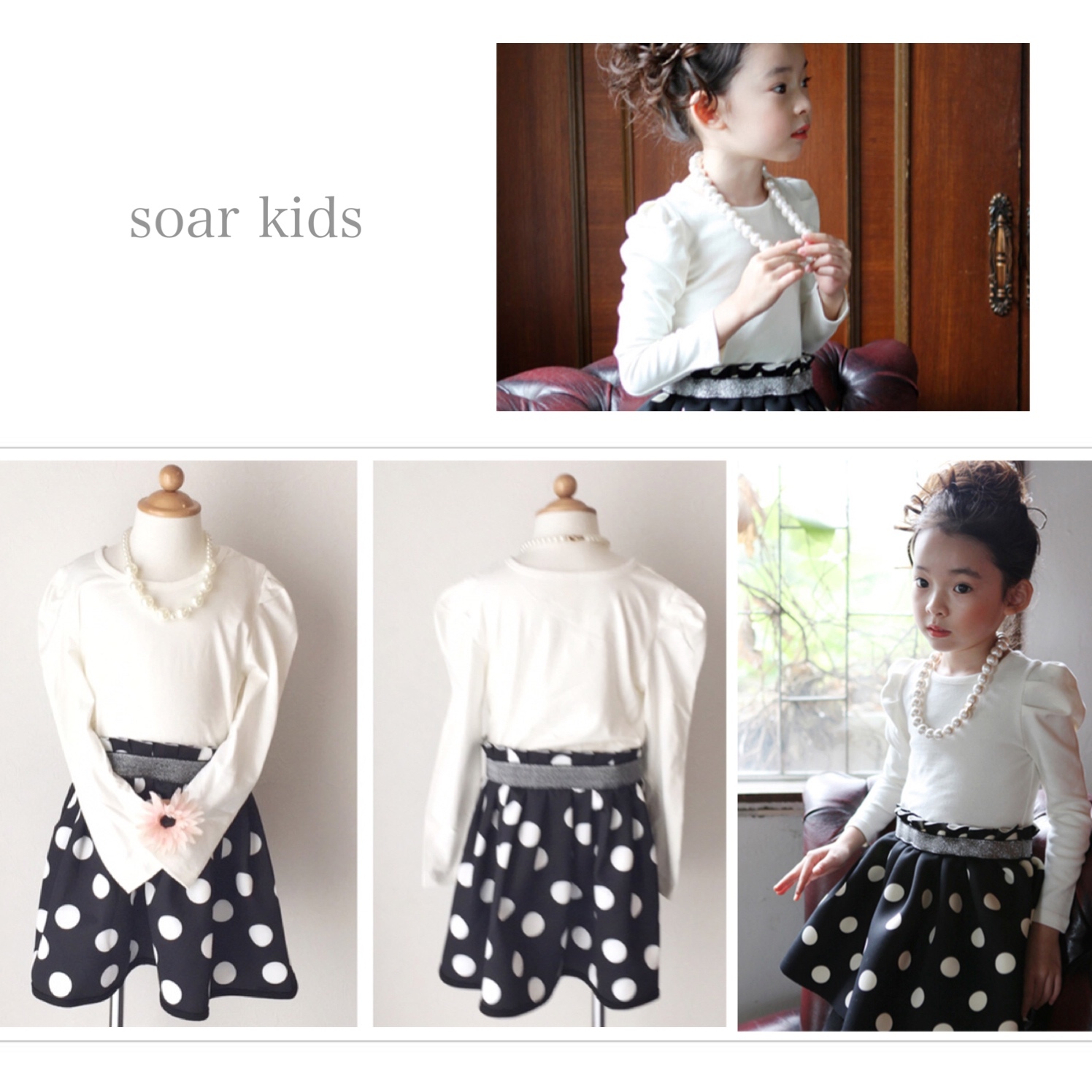送料無料 ドットエレガントワンピース アウトレット 海外子供服 Soar Soar Kids 送料無料 ドットエレガントワンピース アウトレット 海外子供服 Soar Soar Kids