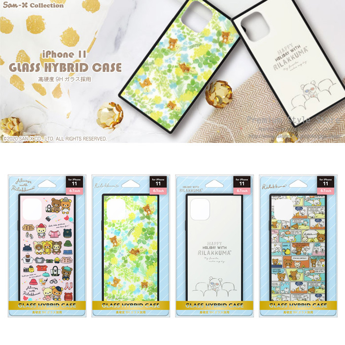 Iphone11 リラックマ スクエア 耐衝撃 ケース Iphoneケース Stars Iphone11 リラックマ スクエア 耐衝撃 ケース Iphoneケース Stars