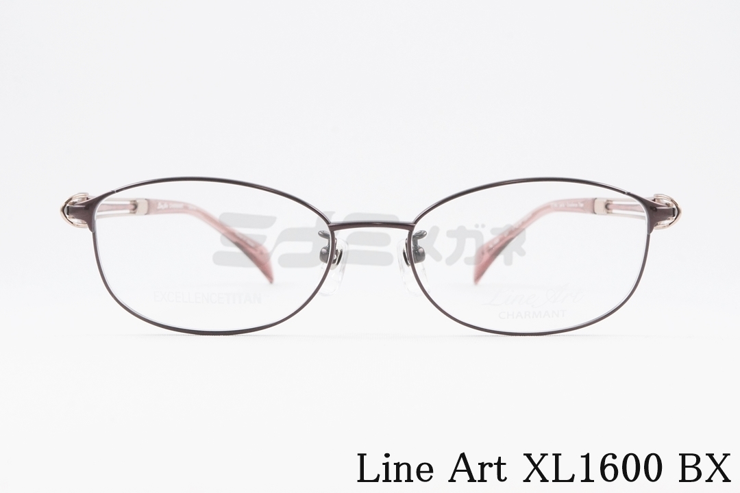 Line Art メガネ Solo XL11314 BR ボストン メタル チタン ソロ