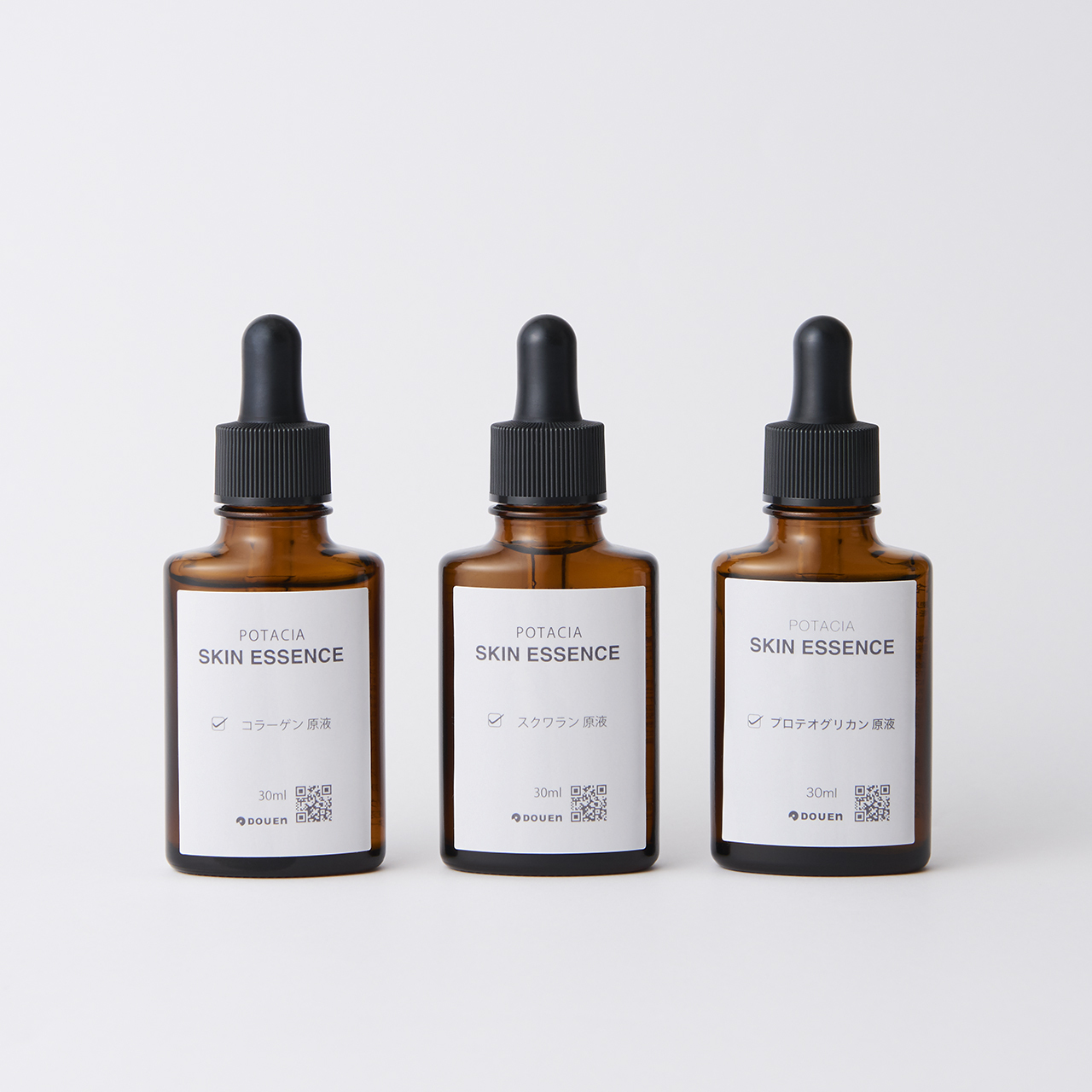 モーニングケアにオススメセット 朝の キメ ハリ 提案 ヒト幹細胞培養液 Potacia Skin Essence 公式オンラインストア