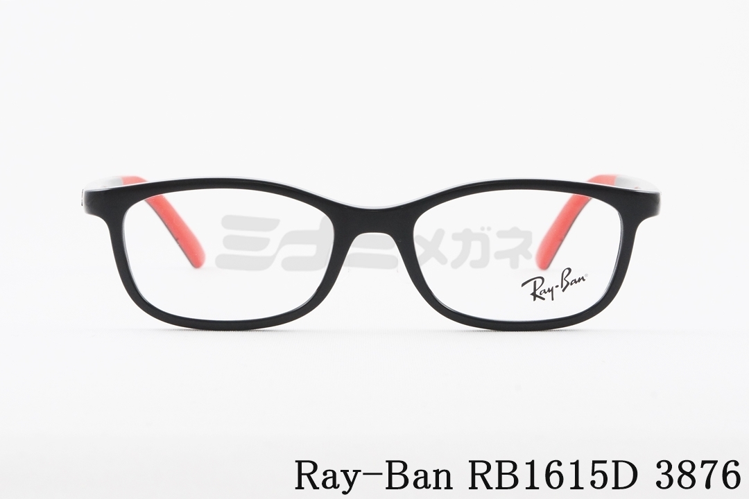 Ray-Ban メガネ RX5415D 8286 55サイズ スクエア レイバン RB5415D