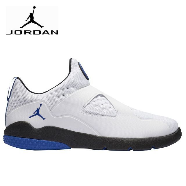 jordan essential trainer