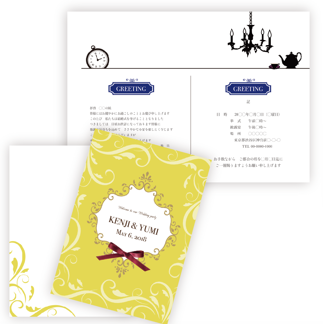 Pa Bab 美女と野獣 招待状セット ウェディンググッズ専門店 Mod