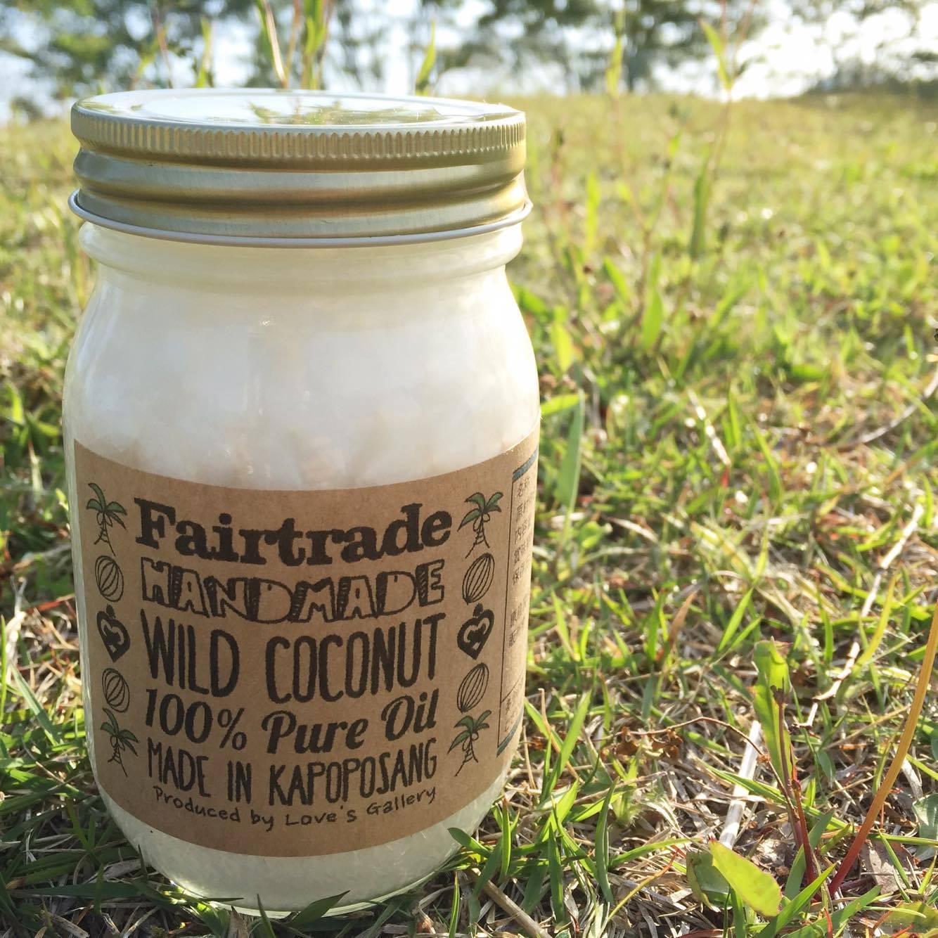 Fair Trade Virgin Coconut Oil big jar 385g Love's Gallery