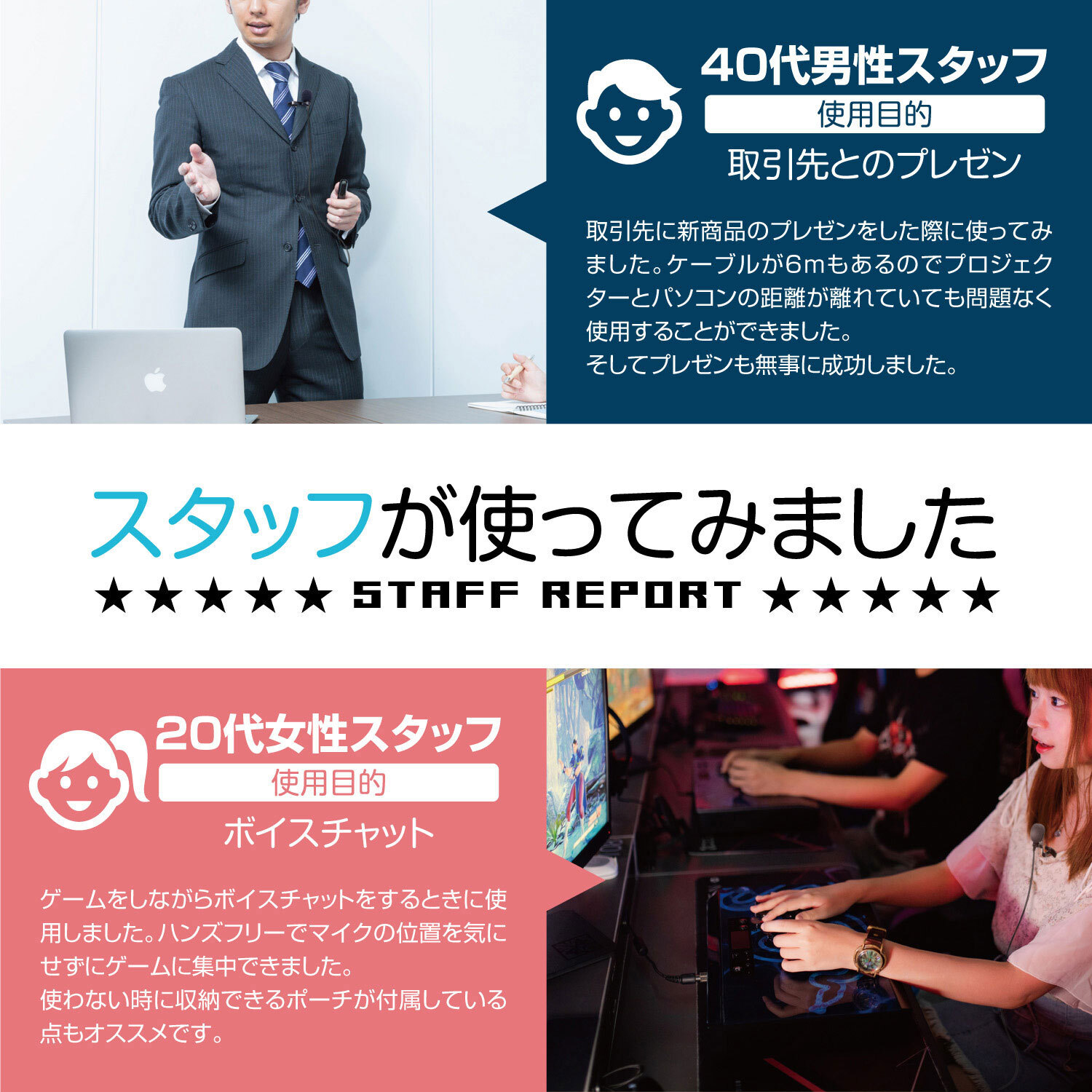 スマホ ピンマイク Pc マイク ミニクリップマイク コンデンサーマイク 配信 テレワーク ウェブ会議 授業 講義 Maono Au 100 送料無料 Sp3709 スペックダイレクト 公式オンラインストア プルームテック 電子タバコ スマホグッズ