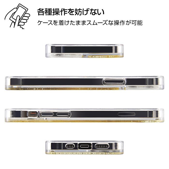 Iphone12 Iphone12pro ポケットモンスター ラメ グリッター ハード ケース ハードケース クリアケース キャラクター ポケモン マホイップ コダック ヤドン ウッウ ピカチュウ ユキハミ アイフォン トゥエルブ プロ Iphone 12 Pro 6 1 スマホカバー スマホケース S In Iphone12 Iphone12pro ポケットモンスター ラメ グリッター ハード ケース ハードケース クリアケース キャラクター ポケモン マホイップ コダック ヤドン ウッウ ピカチュウ ユキハミ アイフォン トゥエルブ プロ Iphone 12 Pro 6 1 スマホカバー スマホケース S In