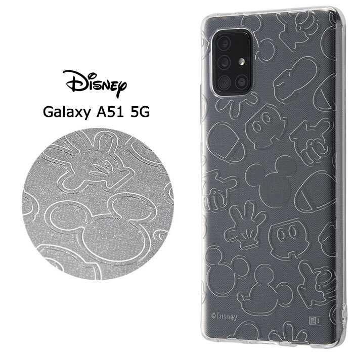 Galaxy A51 5g ディズニー ミッキーマウス ラメ入り Tpu ソフトケース ウルトラクリア ケース カバー ソフト クリアケース クリア シンプル 透明 ミッキー ギャラクシー エーフィフティワン ファイブジー Galaxya515g Scg07 スマホカバー スマホケース S In 7g066 Stars