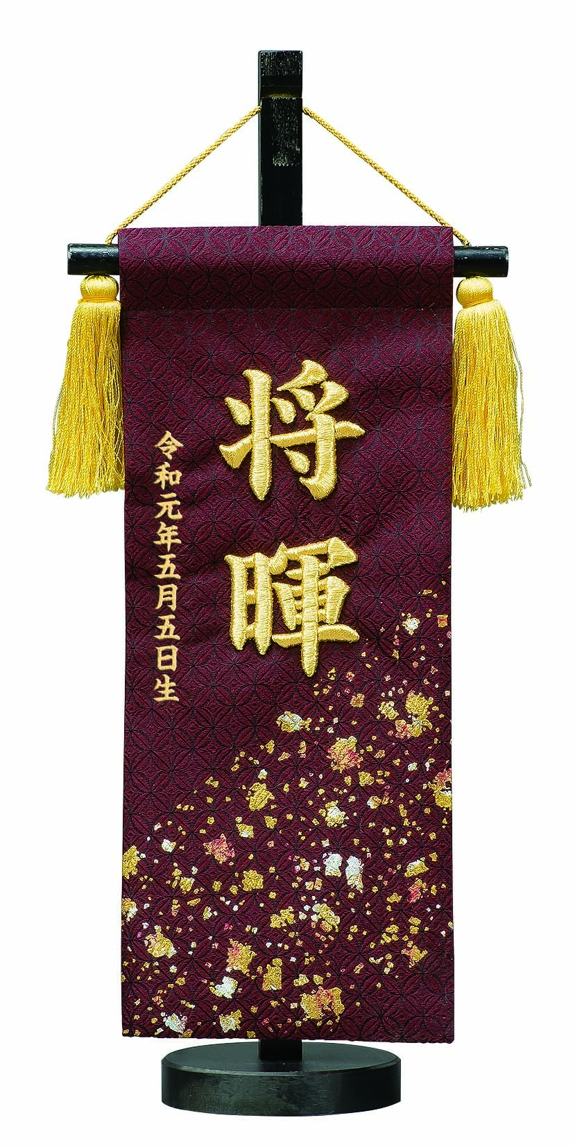 正絹箔ちらし しょうけんはくちらし 名前旗 鈴木人形オンラインストア