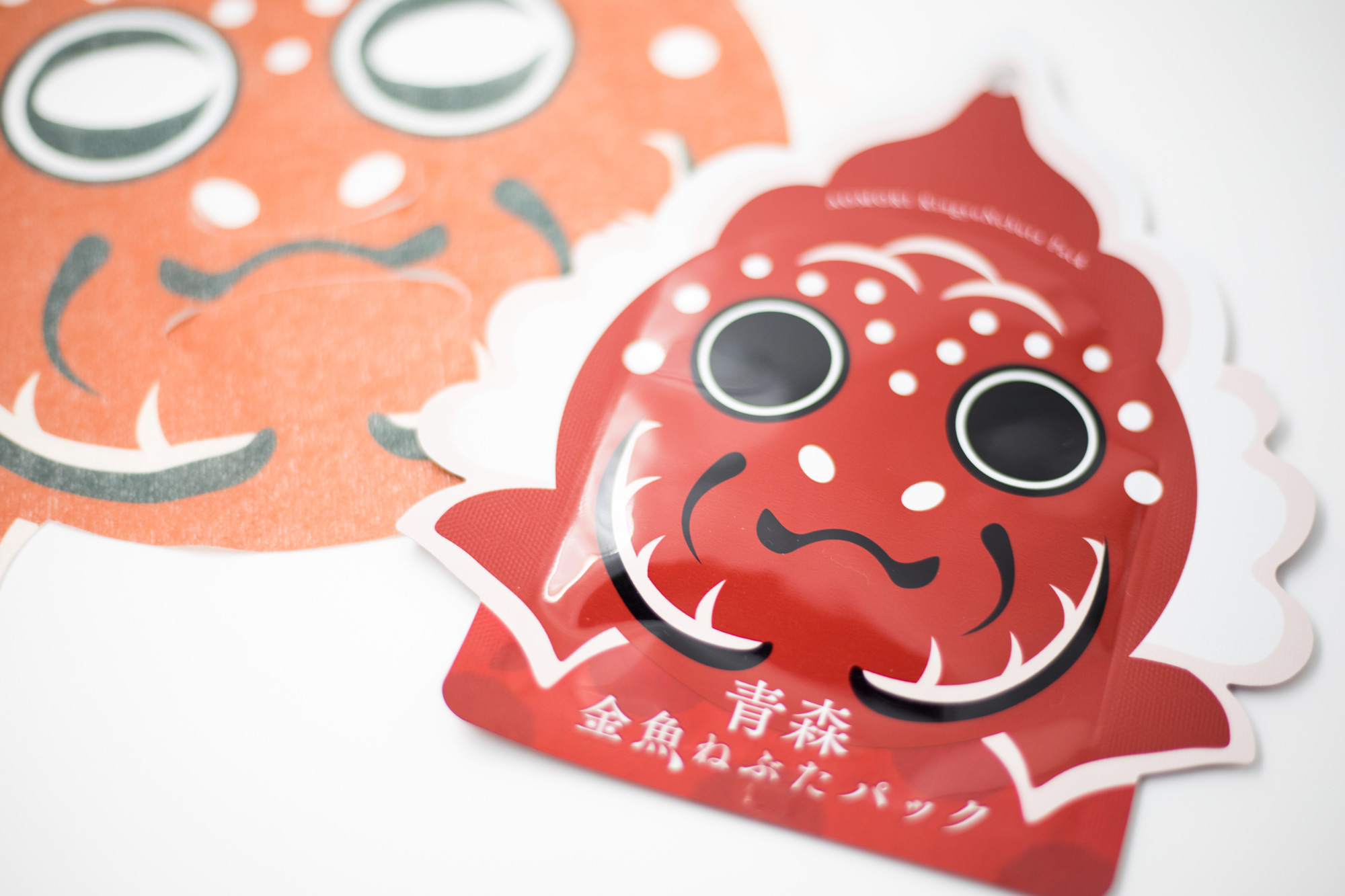 青森金魚ねぶたパック Nebutaface 青森金魚ねぶたパック公式ストア 青森金魚ねぶたパック Nebutaface 青森金魚ねぶたパック公式ストア