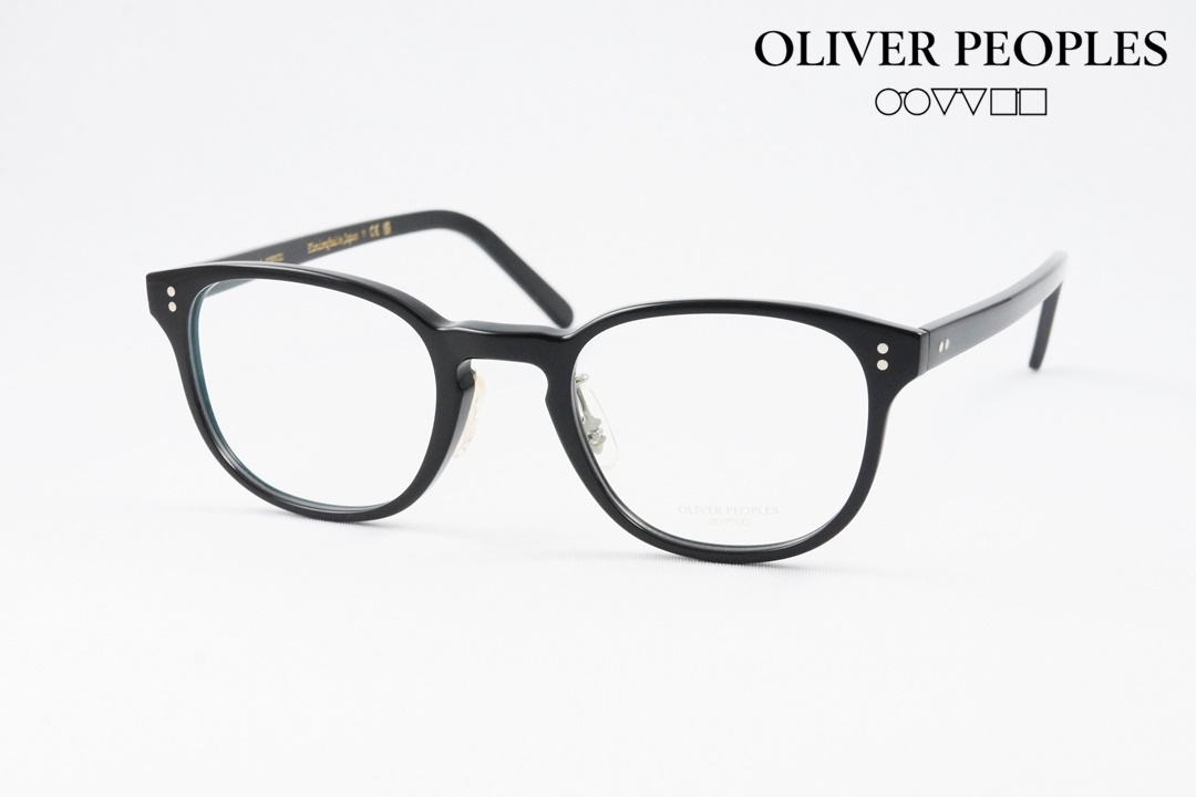 益若つばささん着用】TOM FORD ブルーライトカット TF5925-D-B ECO 001