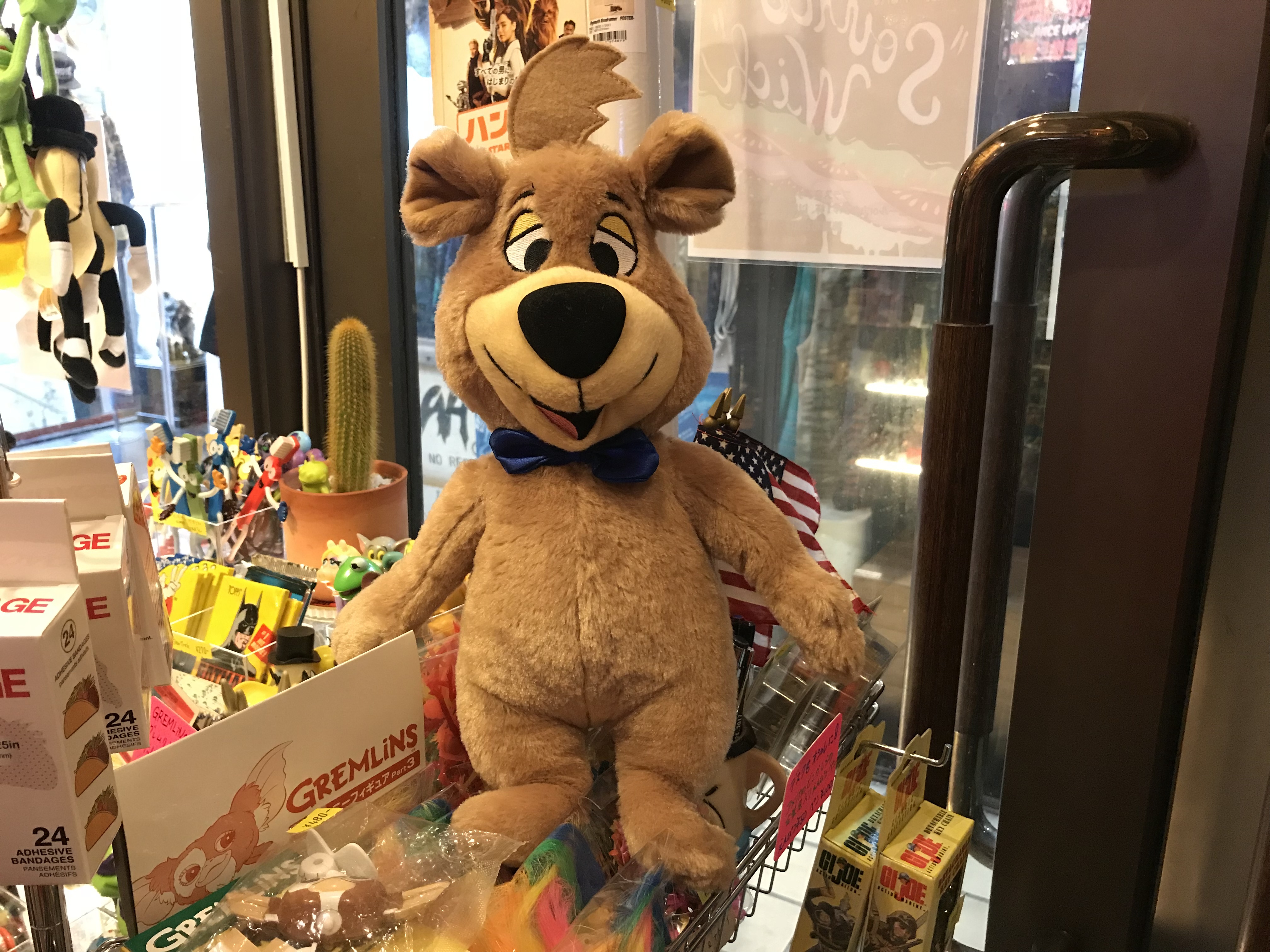 ヨギ ベア プラッシュドール ハンナ バーベラ ブーブーベア Toys A