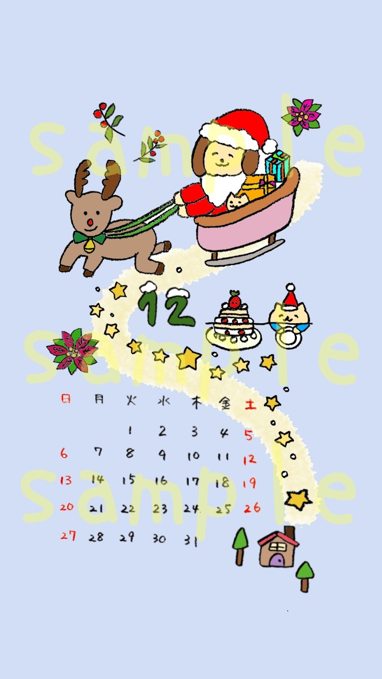 12月カレンダー待受 犬サンタ Noka Illust Online Store 12月カレンダー待受 犬サンタ Noka Illust Online Store