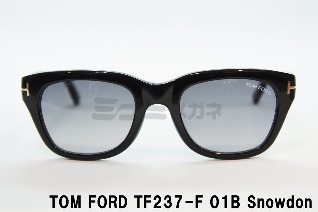 TOM FORD TF237-F 杏様専用